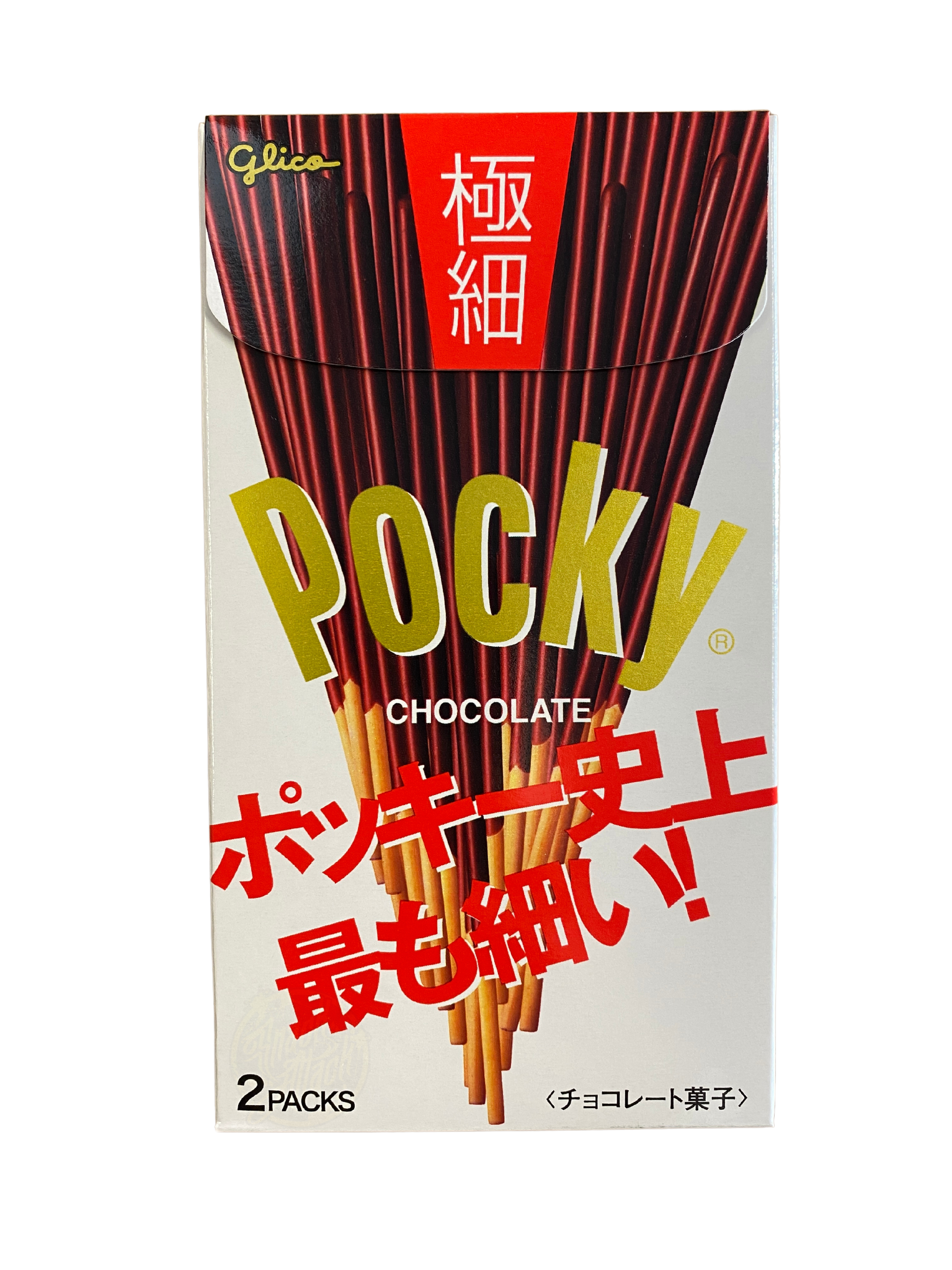 Glico - Pocky Ultra Slim 69,4 g