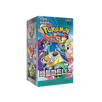 Pokémon Battle Booster (Korea) – 5 Karten je Pack