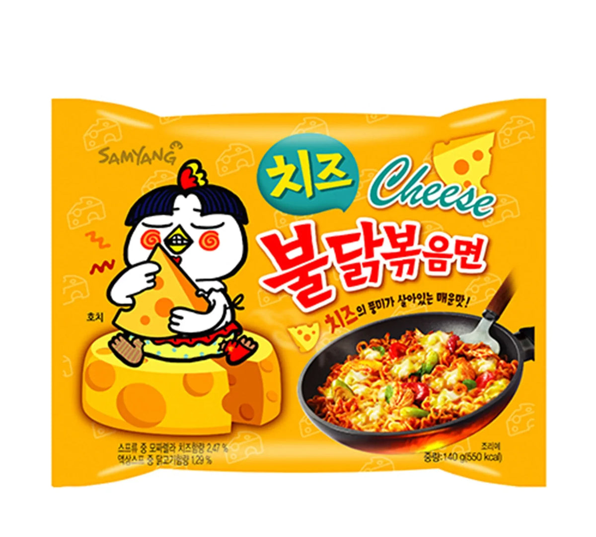SamYang Buldak 130g - verschiedene Sorten -