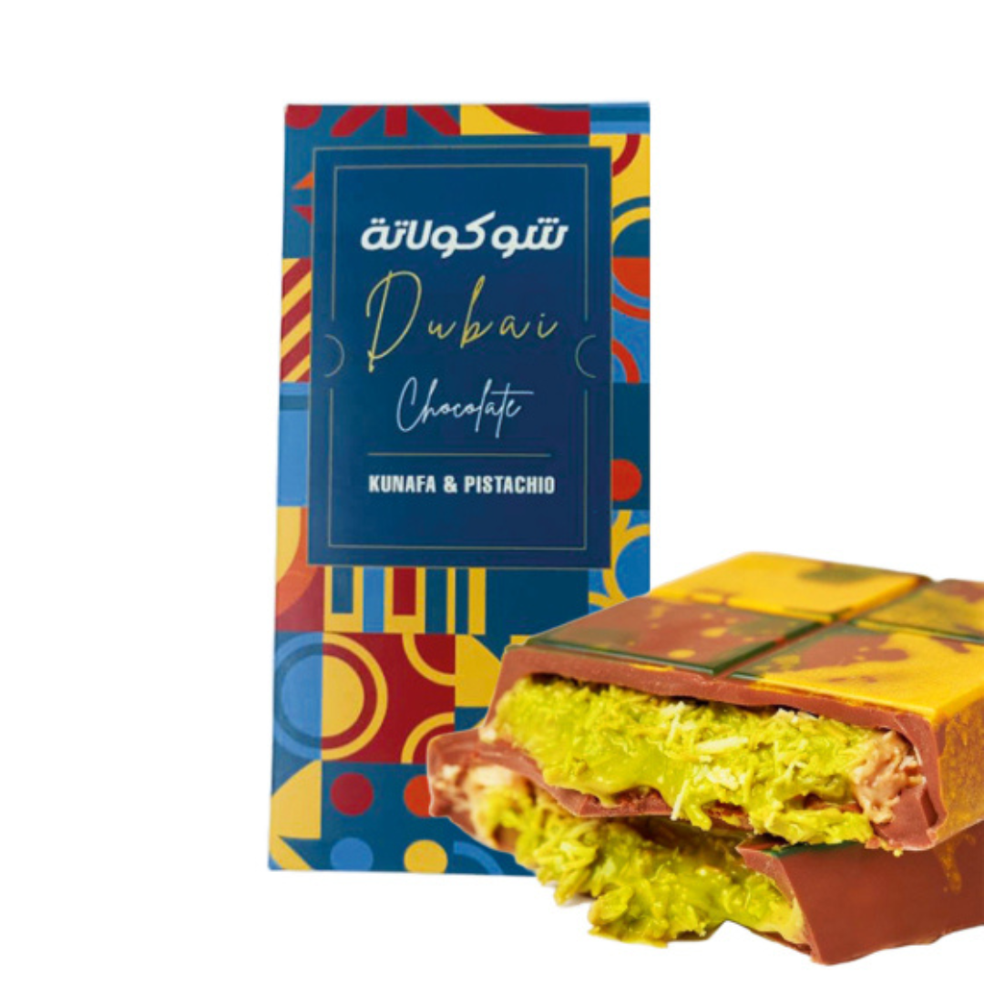 Le Damas - Schokolade nach Dubai Art 200 g