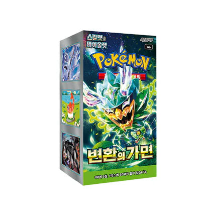Pokémon Battle Booster (Korea) – 5 Karten je Pack